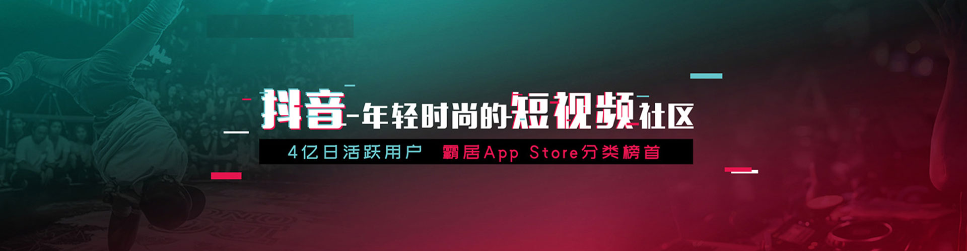 站前百度推广开户