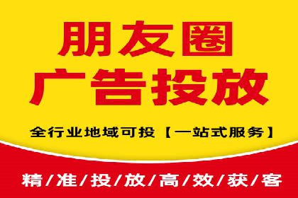 成功案例揭秘：如何利用信息流广告提升品牌影响力
